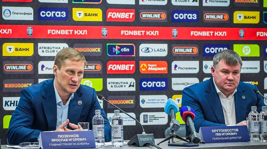 Фото Судьба легионеров, 19 контрактов и агрессивна игра. ХК «Сибирь» подвёл итоги провального сезона 2